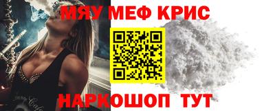 apvp Абинск