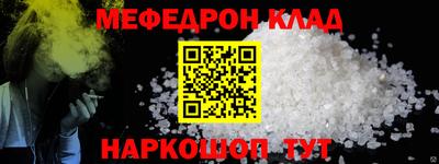 прущая мука Азнакаево