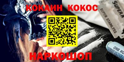 прущая мука Азнакаево