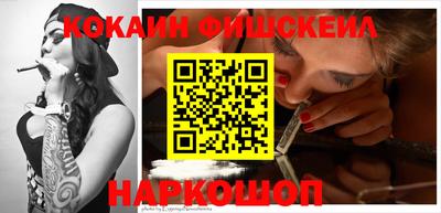 кристаллы Абакан