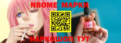 кристаллы Абакан