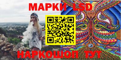 прущая мука Азнакаево