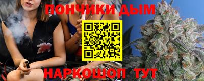прущая мука Азнакаево