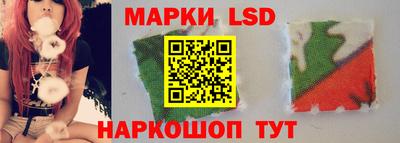 apvp Абинск