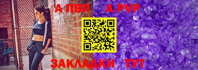 прущая мука Азнакаево