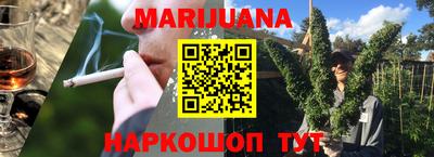apvp Абинск