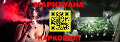 прущая мука Азнакаево