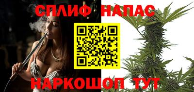 прущая мука Азнакаево