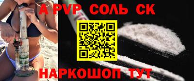 прущая мука Азнакаево