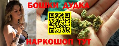 прущая мука Азнакаево