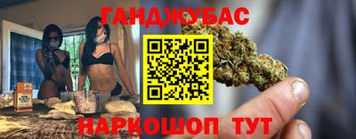 apvp Абинск
