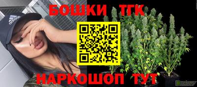 кристаллы Абакан