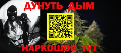apvp Абинск