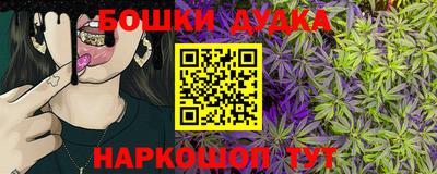 прущая мука Азнакаево