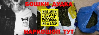 кристаллы Абакан