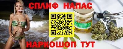 кристаллы Абакан