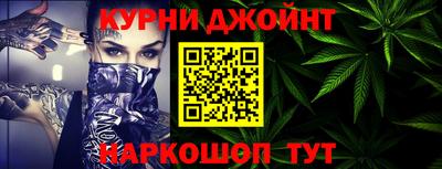 кристаллы Абакан