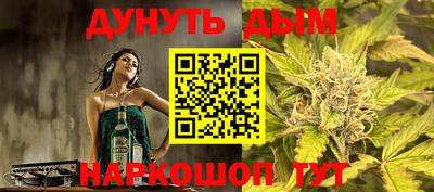 прущая мука Азнакаево