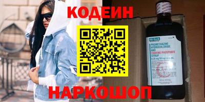 соль ск Ярцево