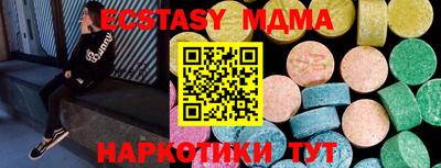 прущая мука Азнакаево