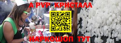 прущая мука Азнакаево