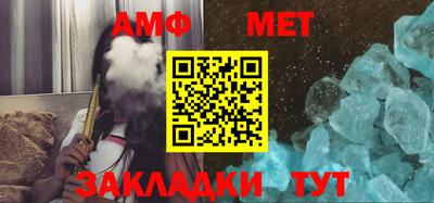 прущая мука Азнакаево