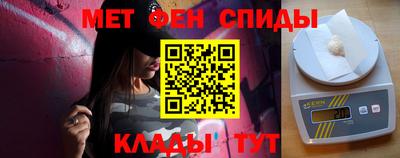 apvp Абинск