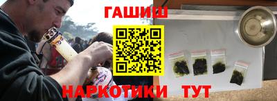 кристаллы Абакан