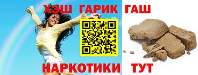 прущая мука Азнакаево
