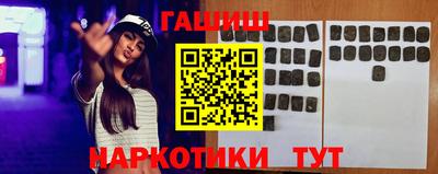 мяу мяу мука Ярославль