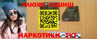 кристаллы Абакан