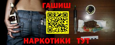 прущая мука Азнакаево