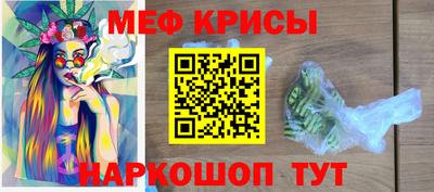apvp Абинск