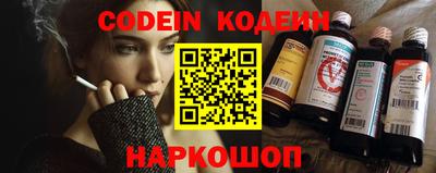 apvp Абинск